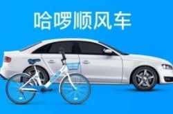 [10分钟教程]新余工厂招聘网最新招聘_哔哩哔哩-3
